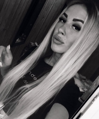 Анкета проститутки Эмма - Фото, г. Нижний Ломов, 27 лет, №1947